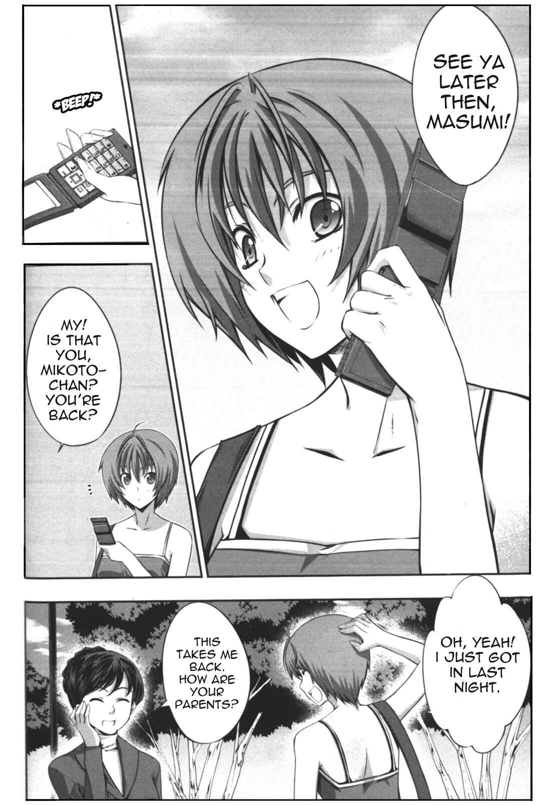 Page 20 Chapter 10 Kämpfer
