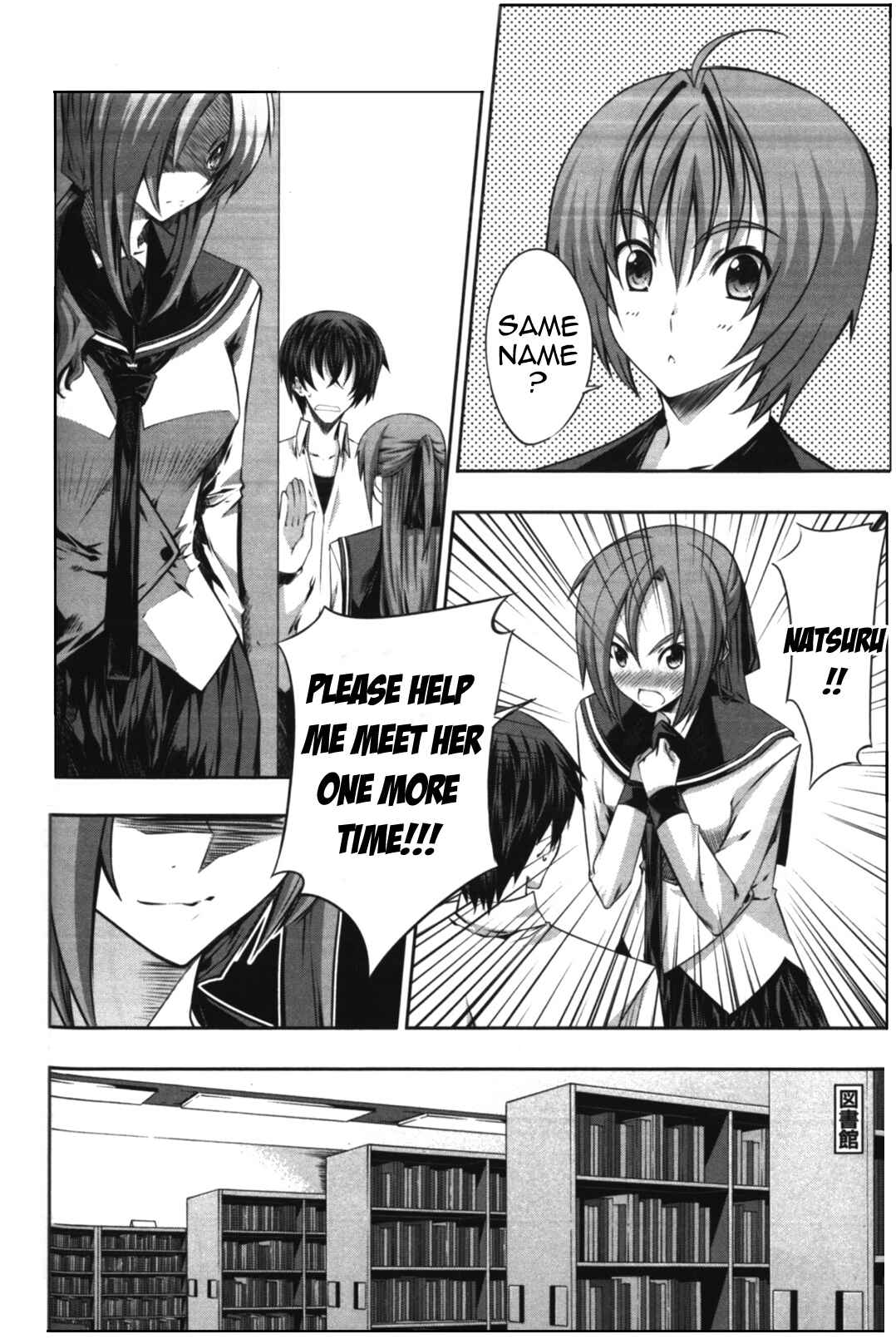 Page 32 Chapter 10 Kämpfer