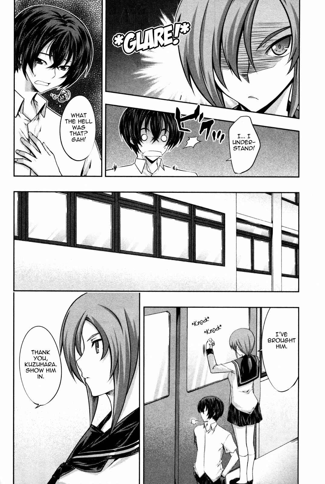 Page 10 Chapter 11 Kämpfer