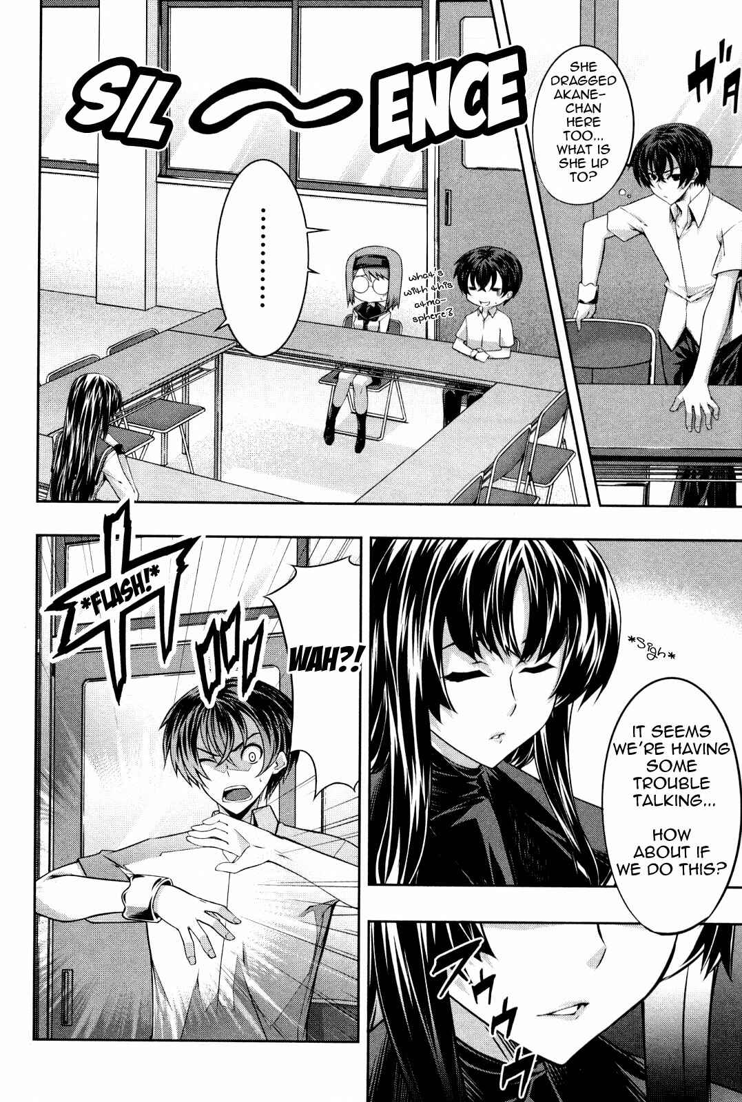 Page 12 Chapter 11 Kämpfer