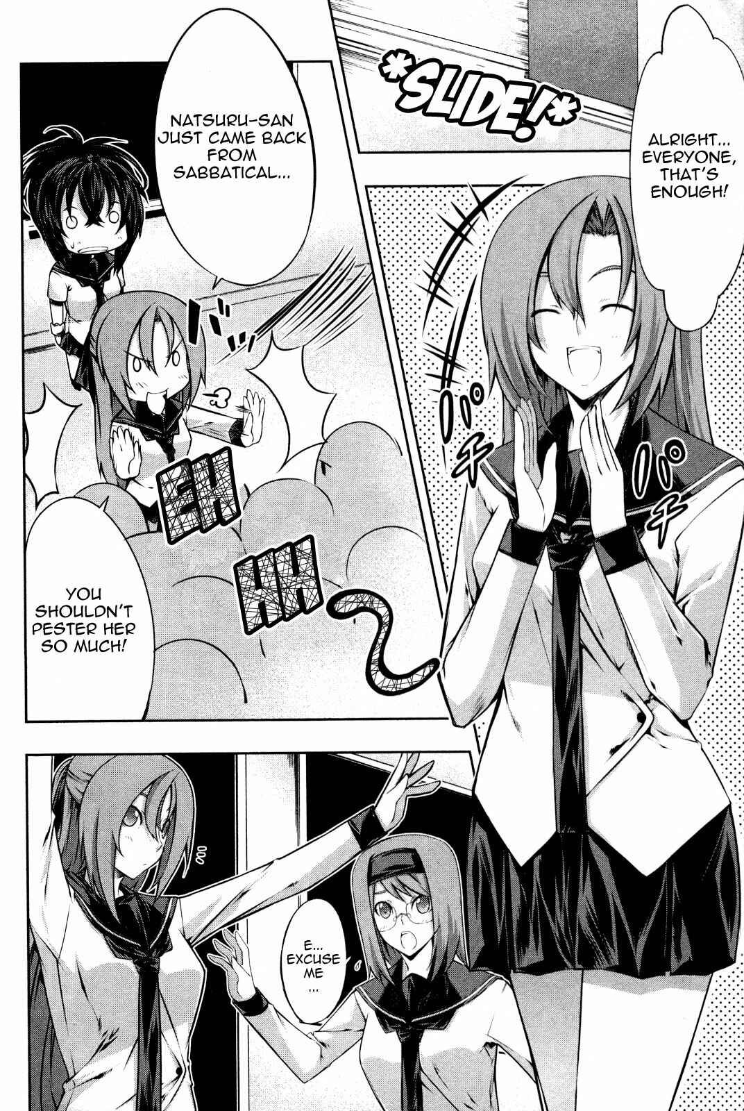 Page 22 Chapter 11 Kämpfer