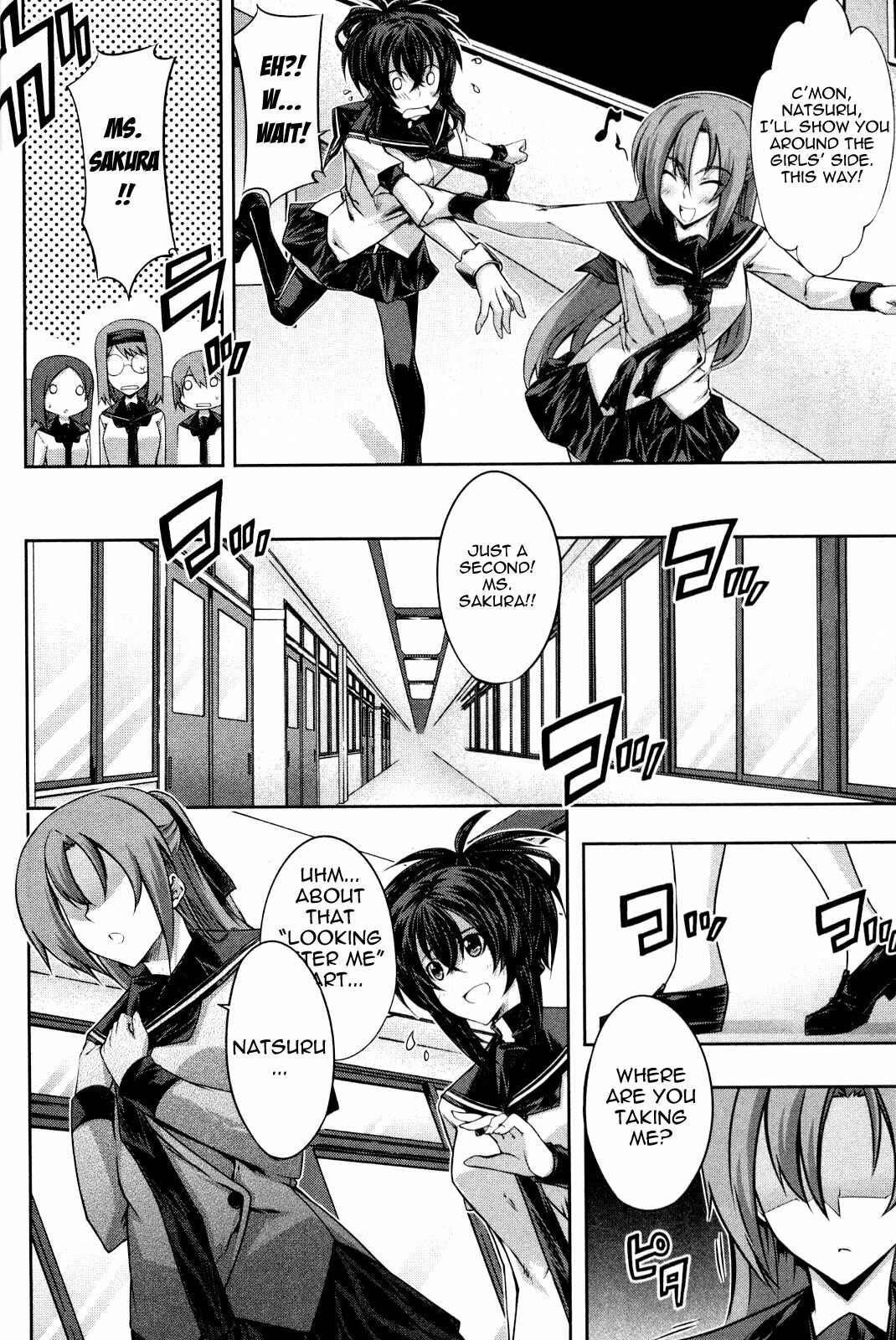 Page 24 Chapter 11 Kämpfer