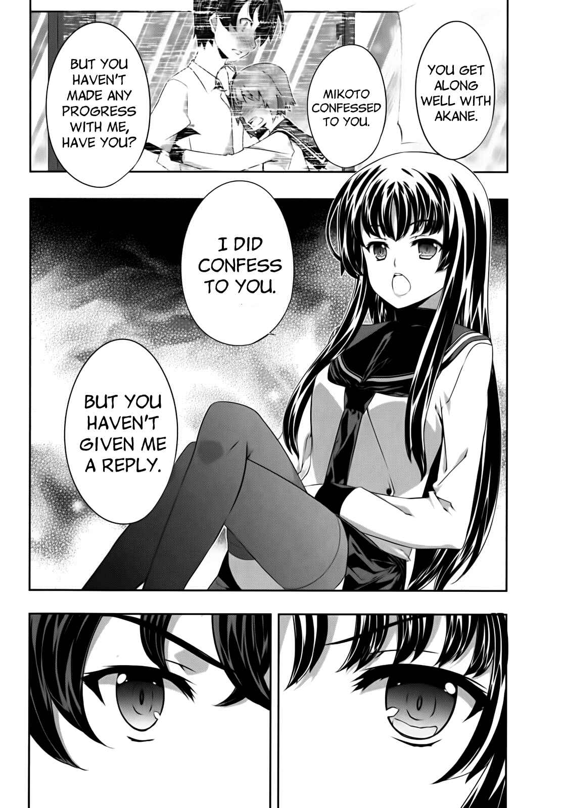 Page 13 Chapter 47 Kämpfer