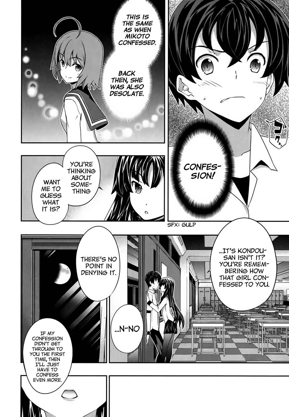 Page 5 Chapter 47 Kämpfer