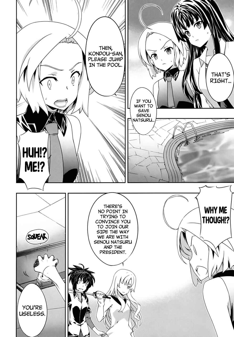 Page 20 Chapter 49 Kämpfer