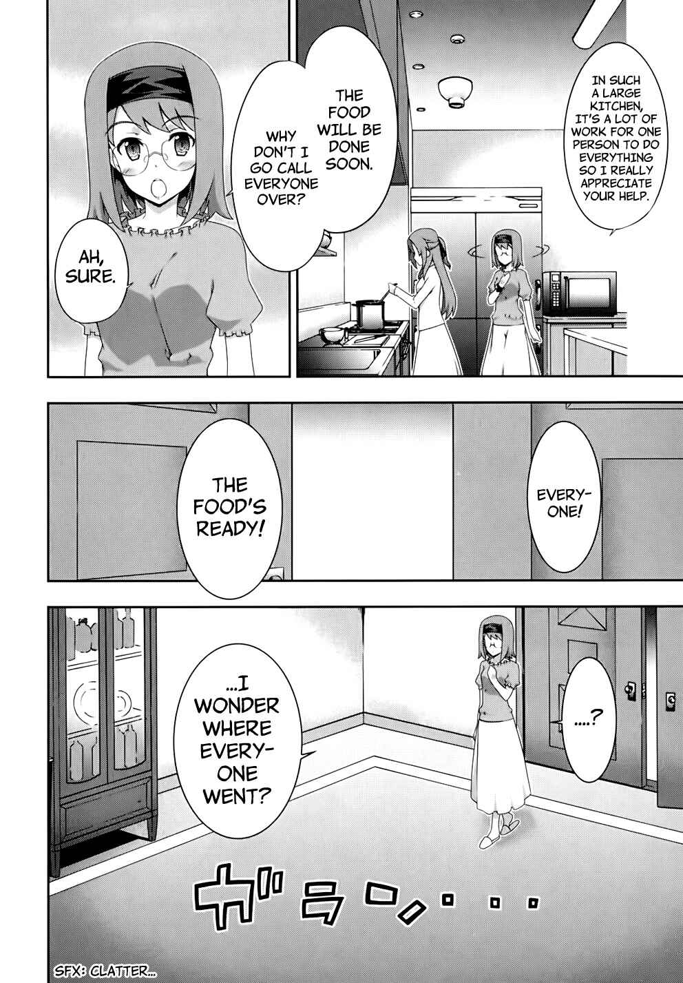 Page 22 Chapter 49 Kämpfer