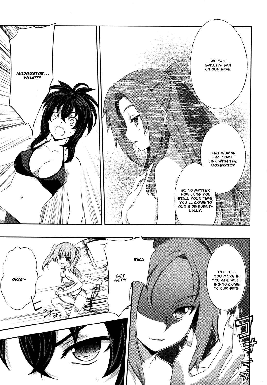 Page 13 Chapter 35 Kämpfer