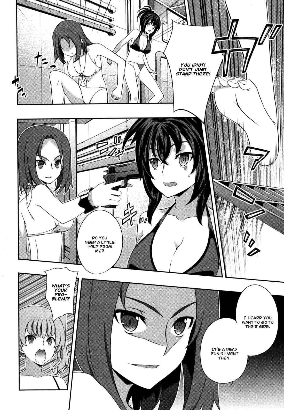 Page 14 Chapter 35 Kämpfer