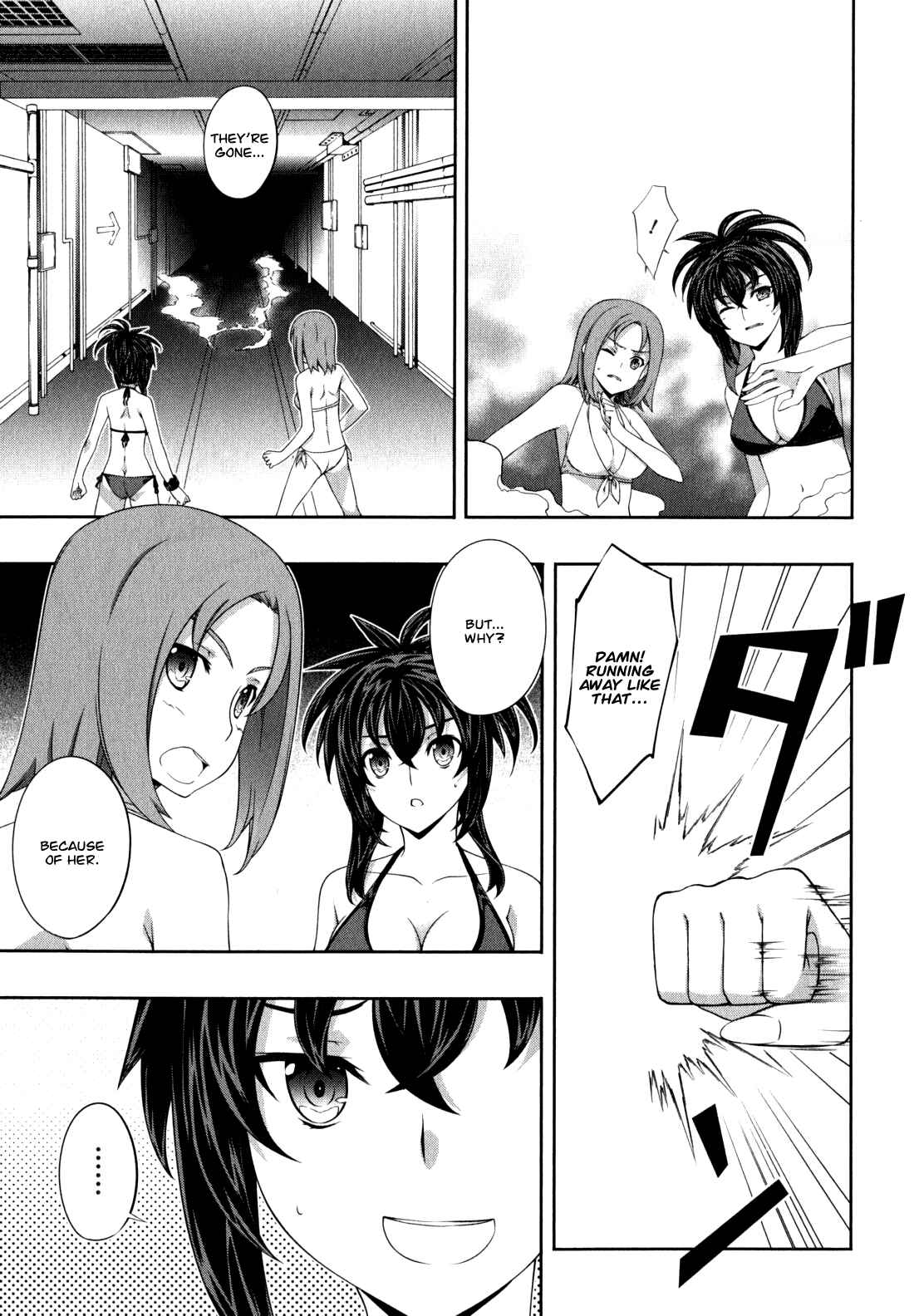 Page 21 Chapter 35 Kämpfer