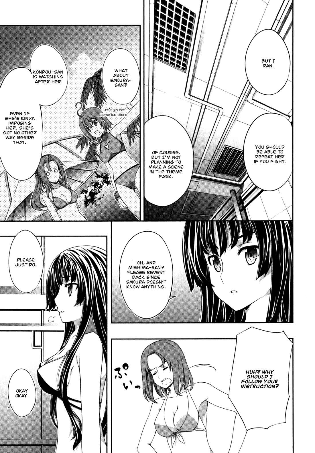Page 23 Chapter 35 Kämpfer