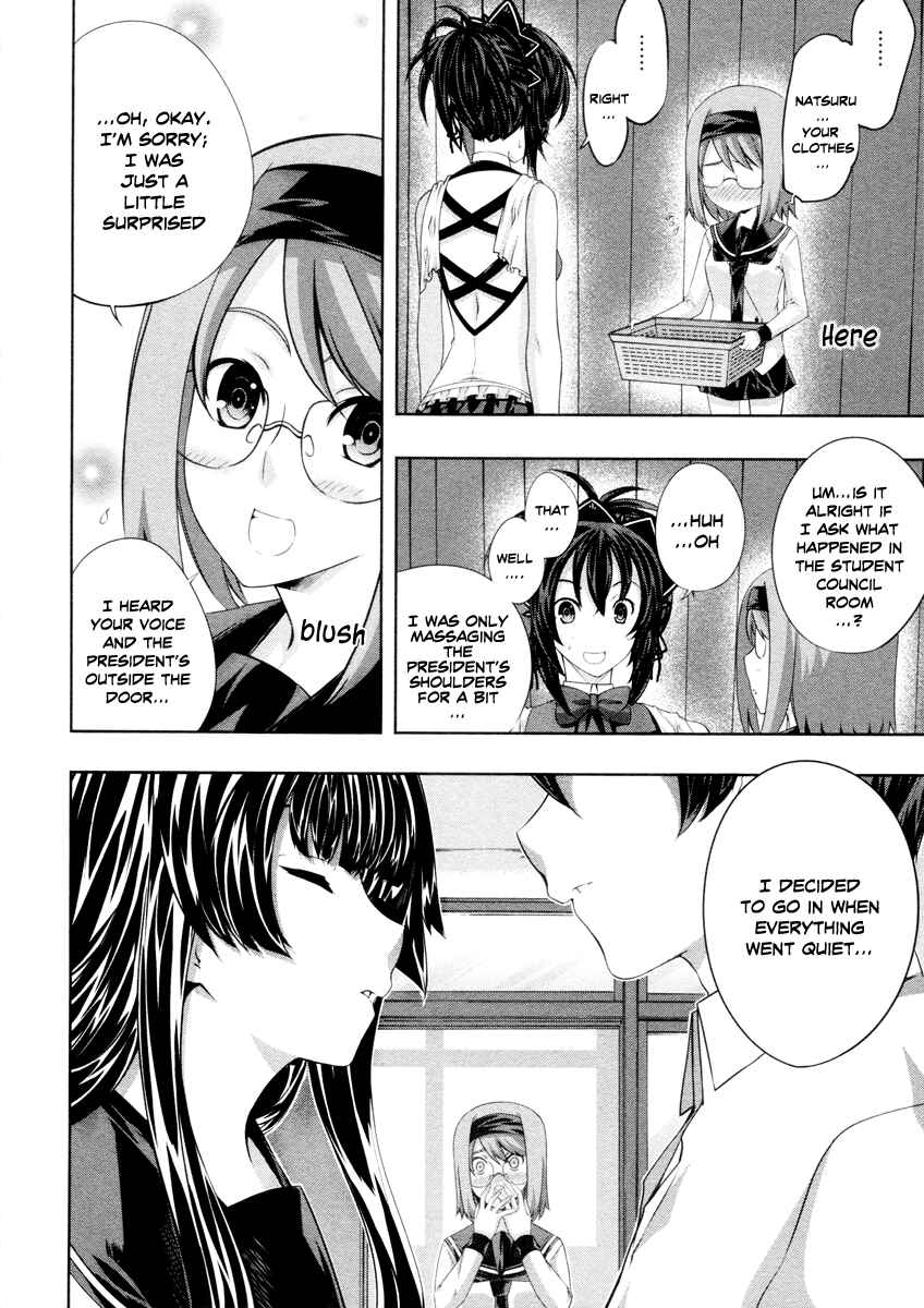 Page 10 Chapter 18 Kämpfer
