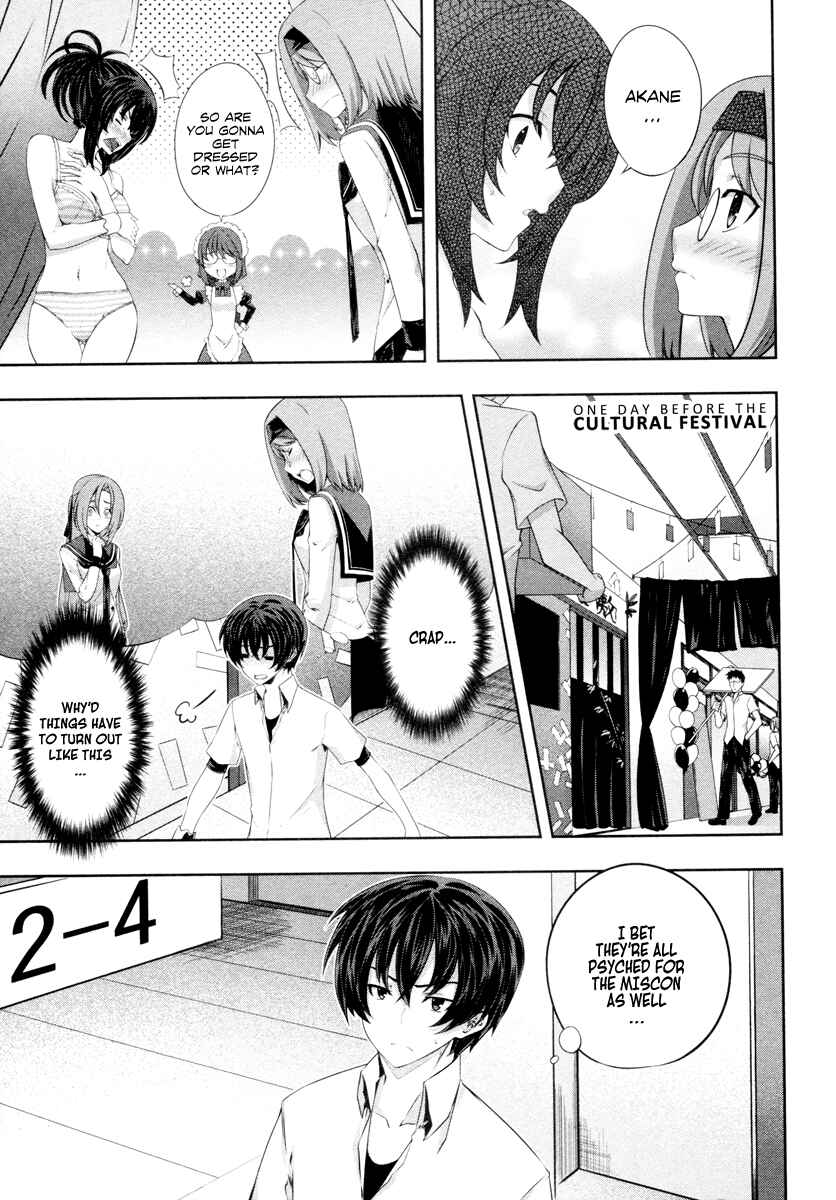 Page 17 Chapter 18 Kämpfer