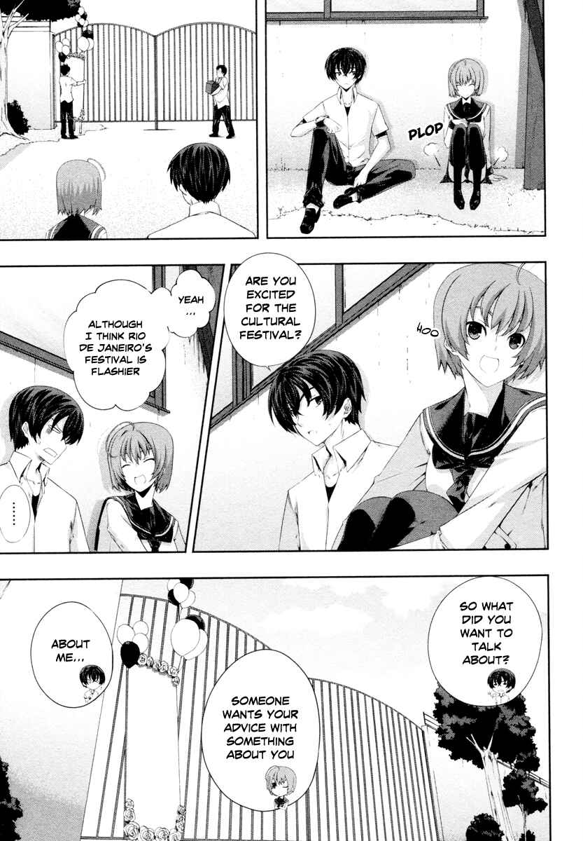 Page 19 Chapter 18 Kämpfer