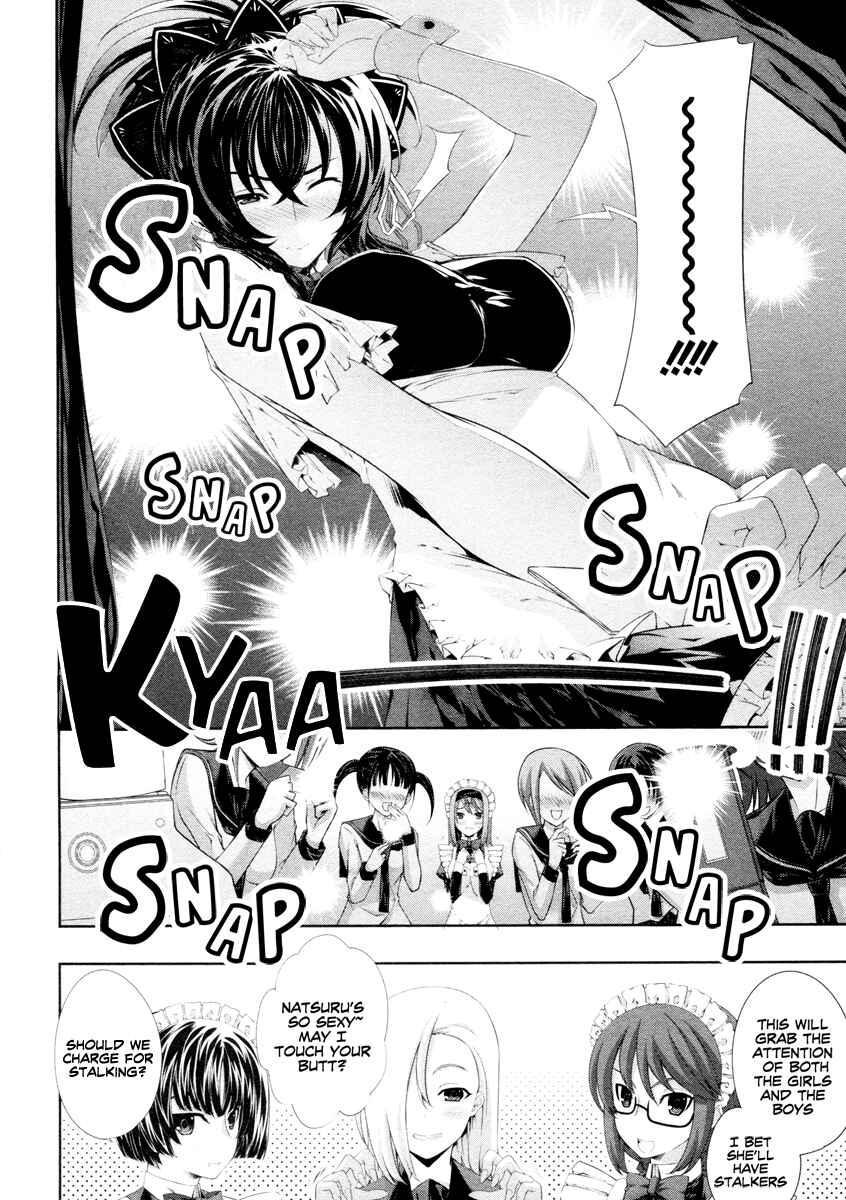 Page 2 Chapter 18 Kämpfer