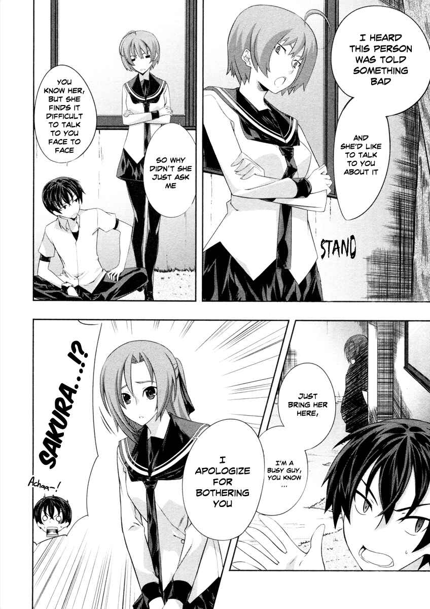 Page 20 Chapter 18 Kämpfer