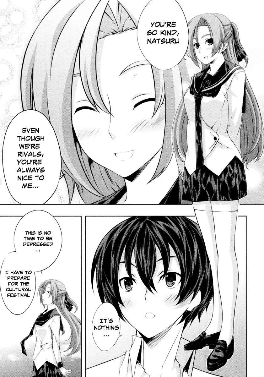 Page 23 Chapter 18 Kämpfer