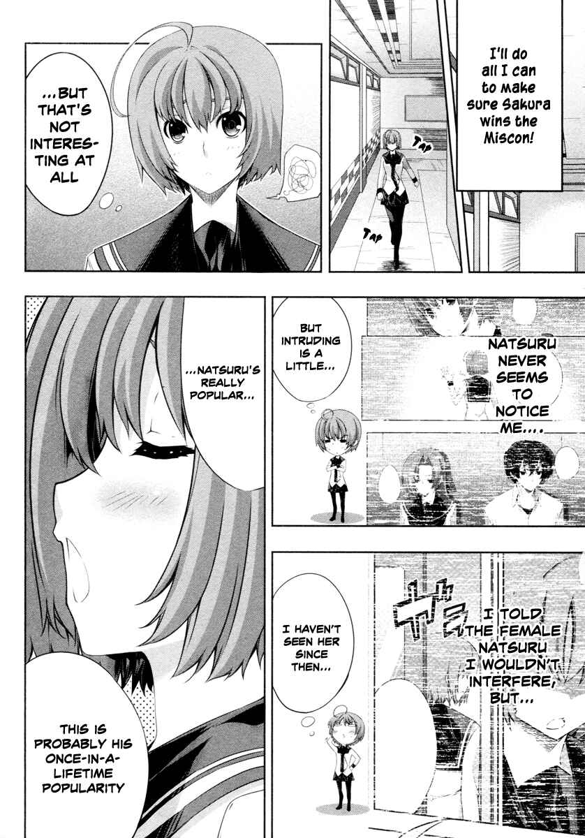 Page 25 Chapter 18 Kämpfer