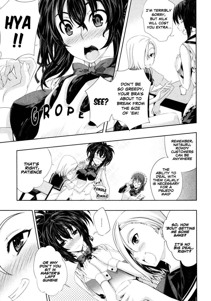 Page 5 Chapter 18 Kämpfer