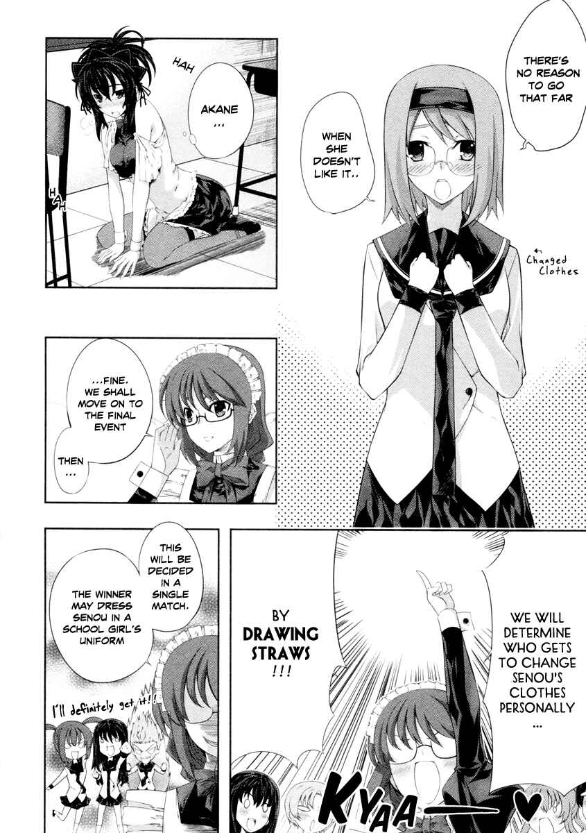Page 8 Chapter 18 Kämpfer