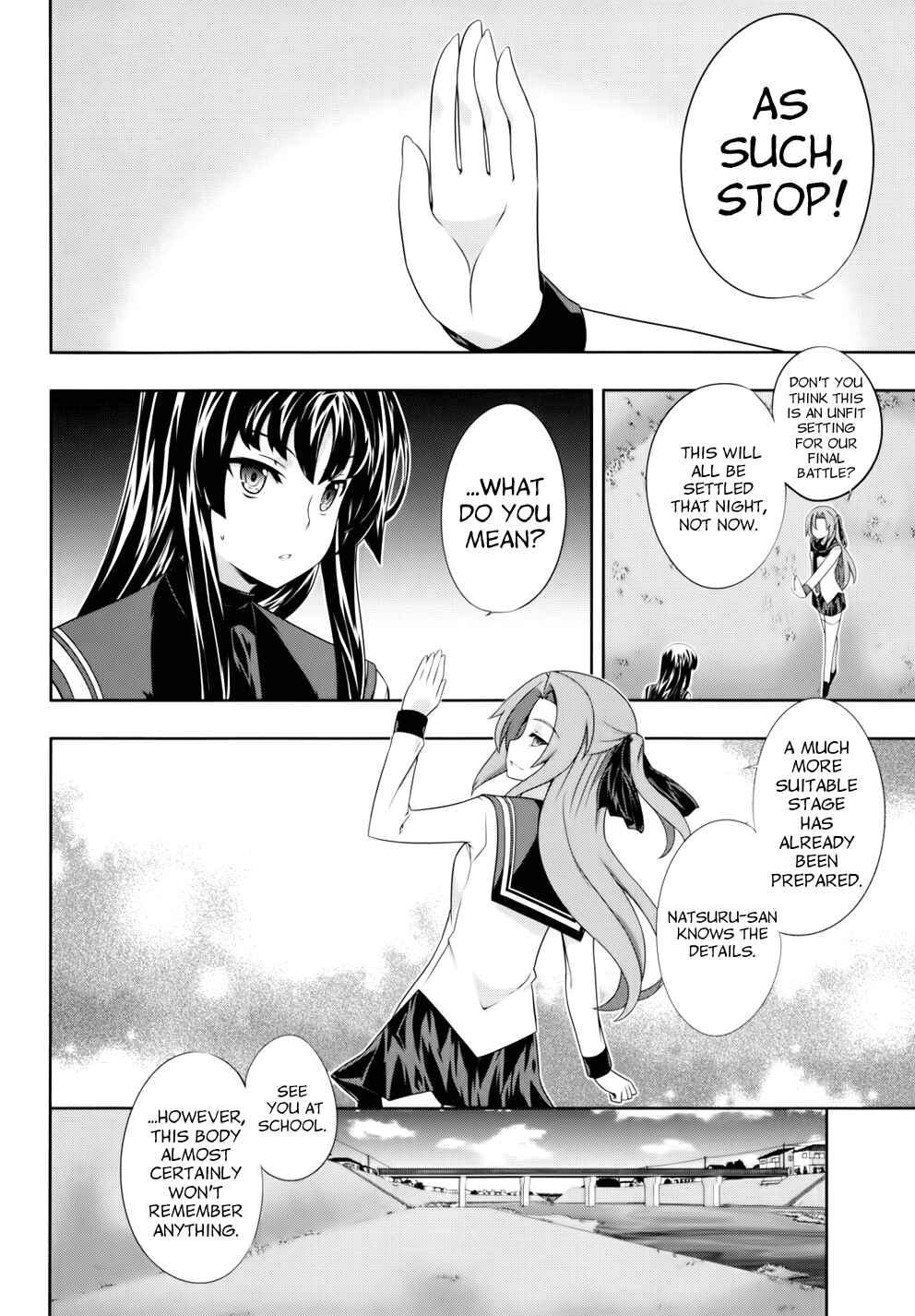 Page 16 Chapter 44 Kämpfer