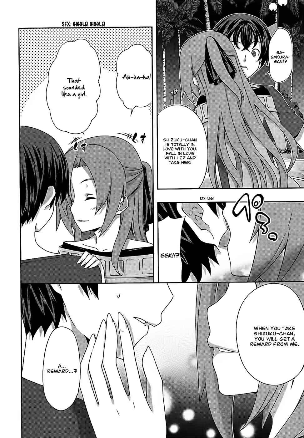 Page 6 Chapter 38 Kämpfer