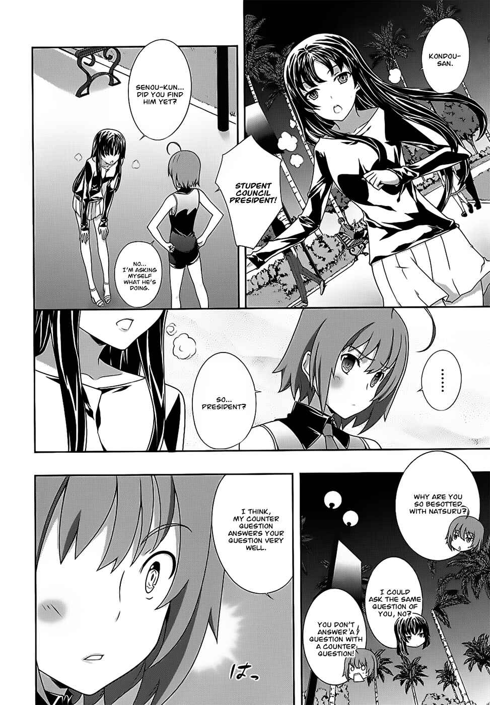 Page 8 Chapter 38 Kämpfer