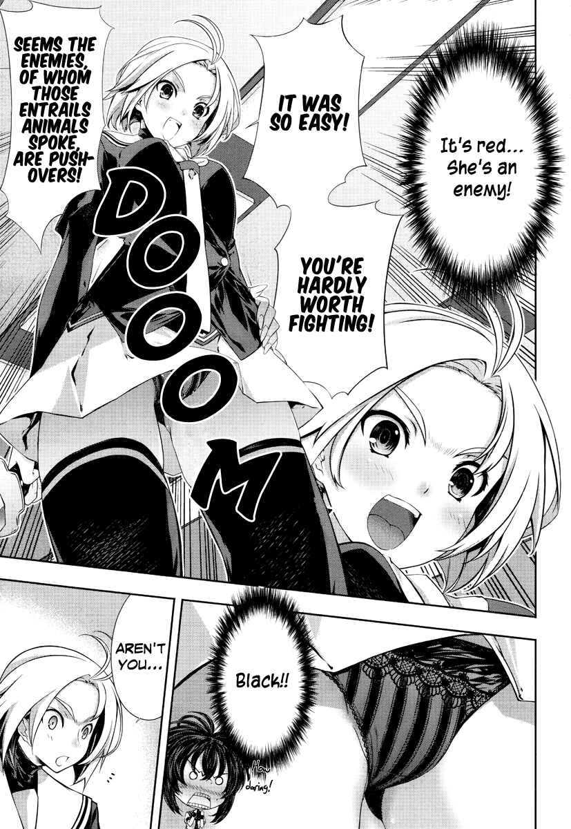 Page 12 Chapter 21 Kämpfer