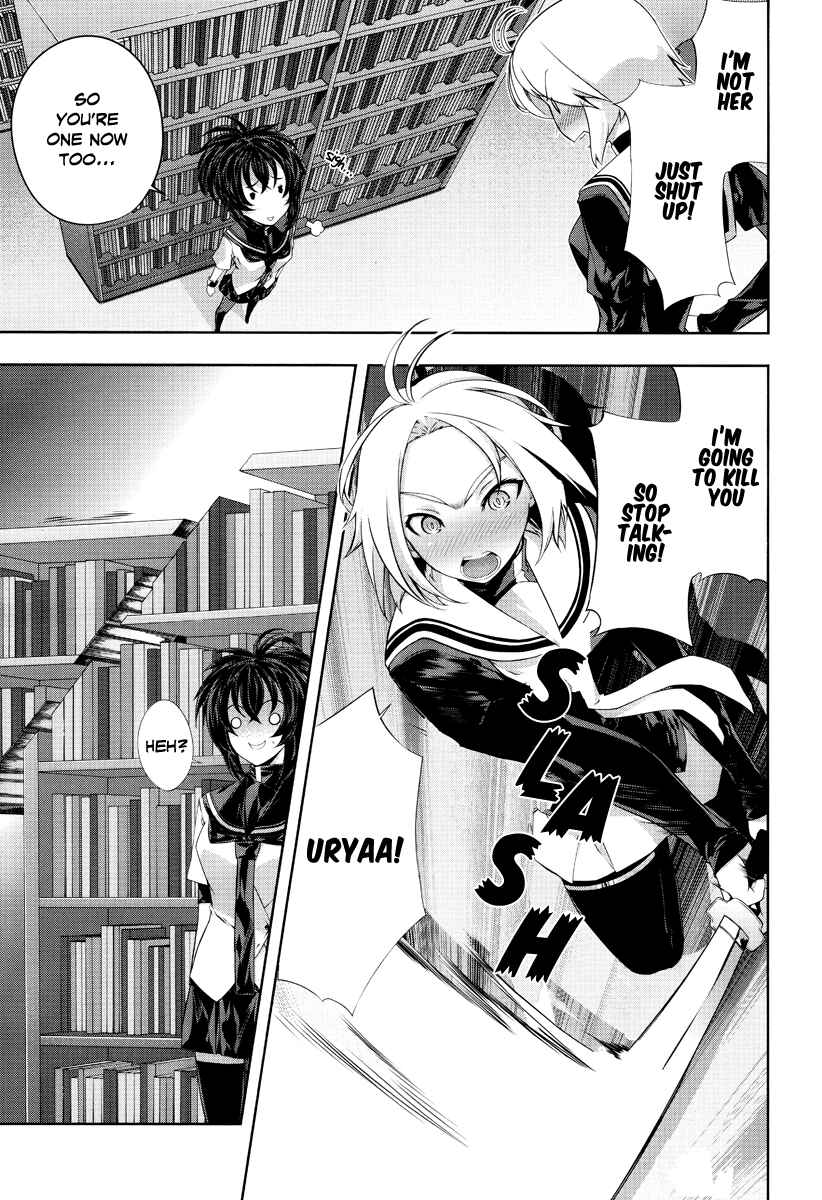 Page 14 Chapter 21 Kämpfer