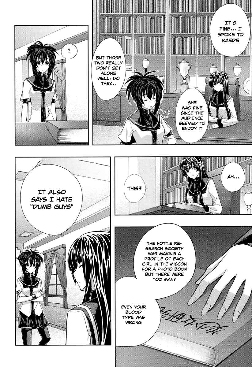 Page 7 Chapter 21 Kämpfer
