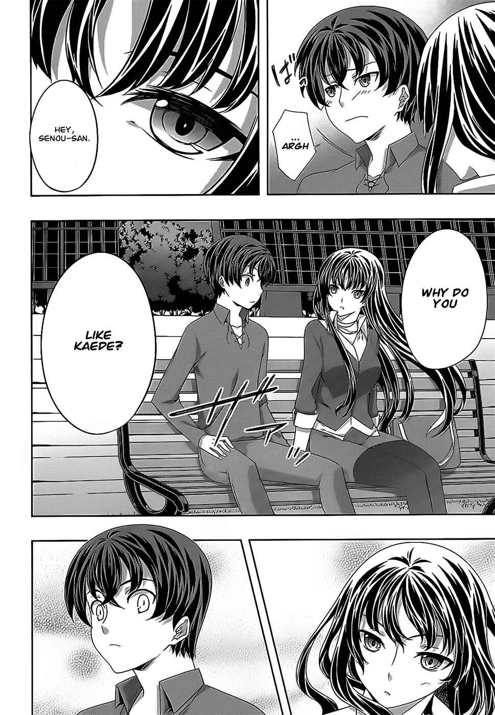 Page 15 Chapter 32 Kämpfer