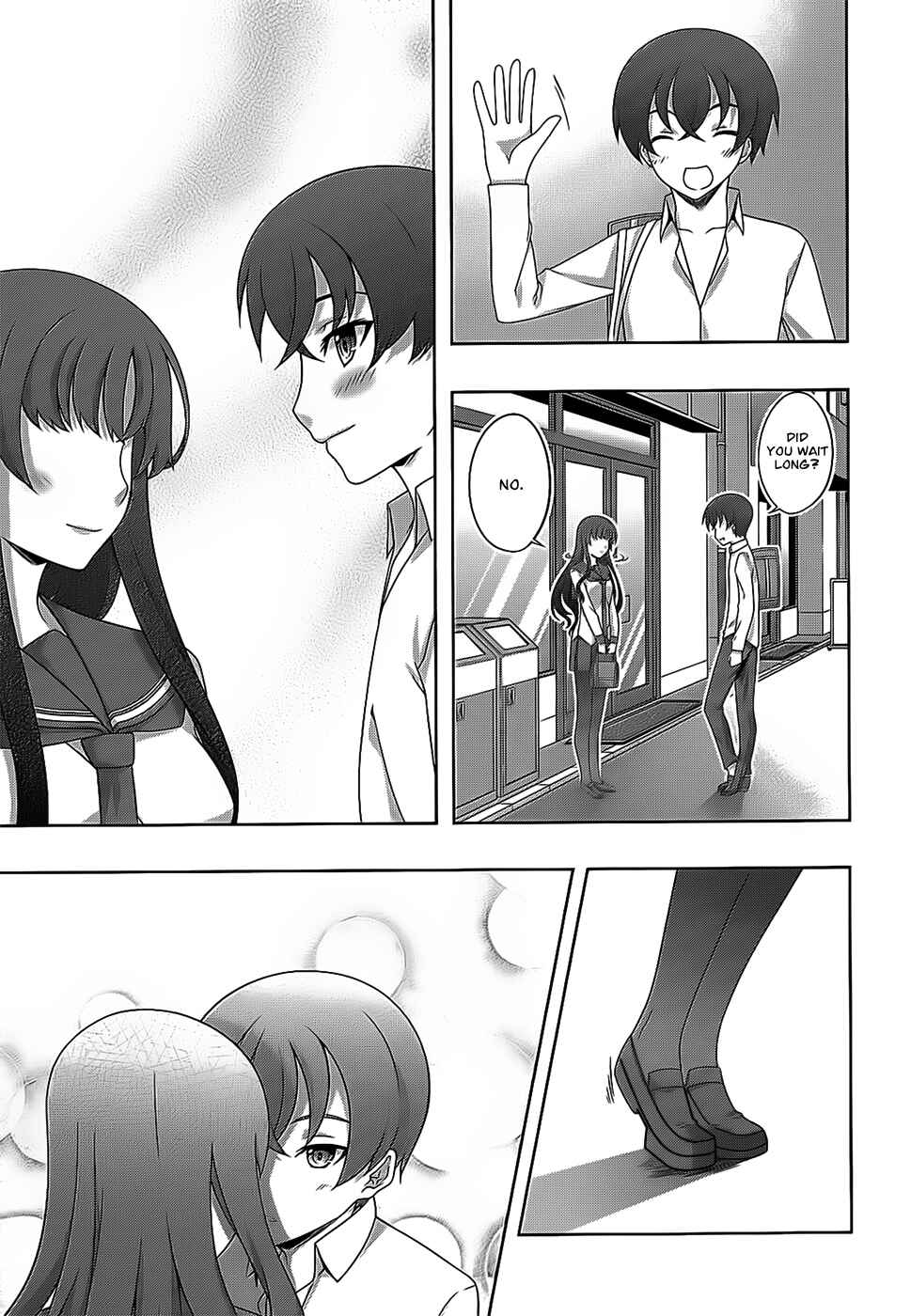 Page 20 Chapter 32 Kämpfer