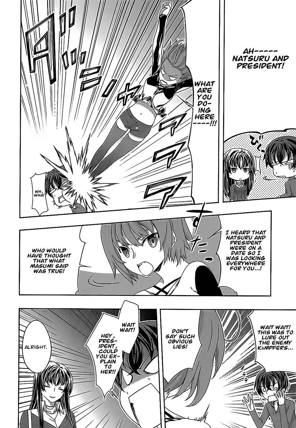 Page 27 Chapter 32 Kämpfer