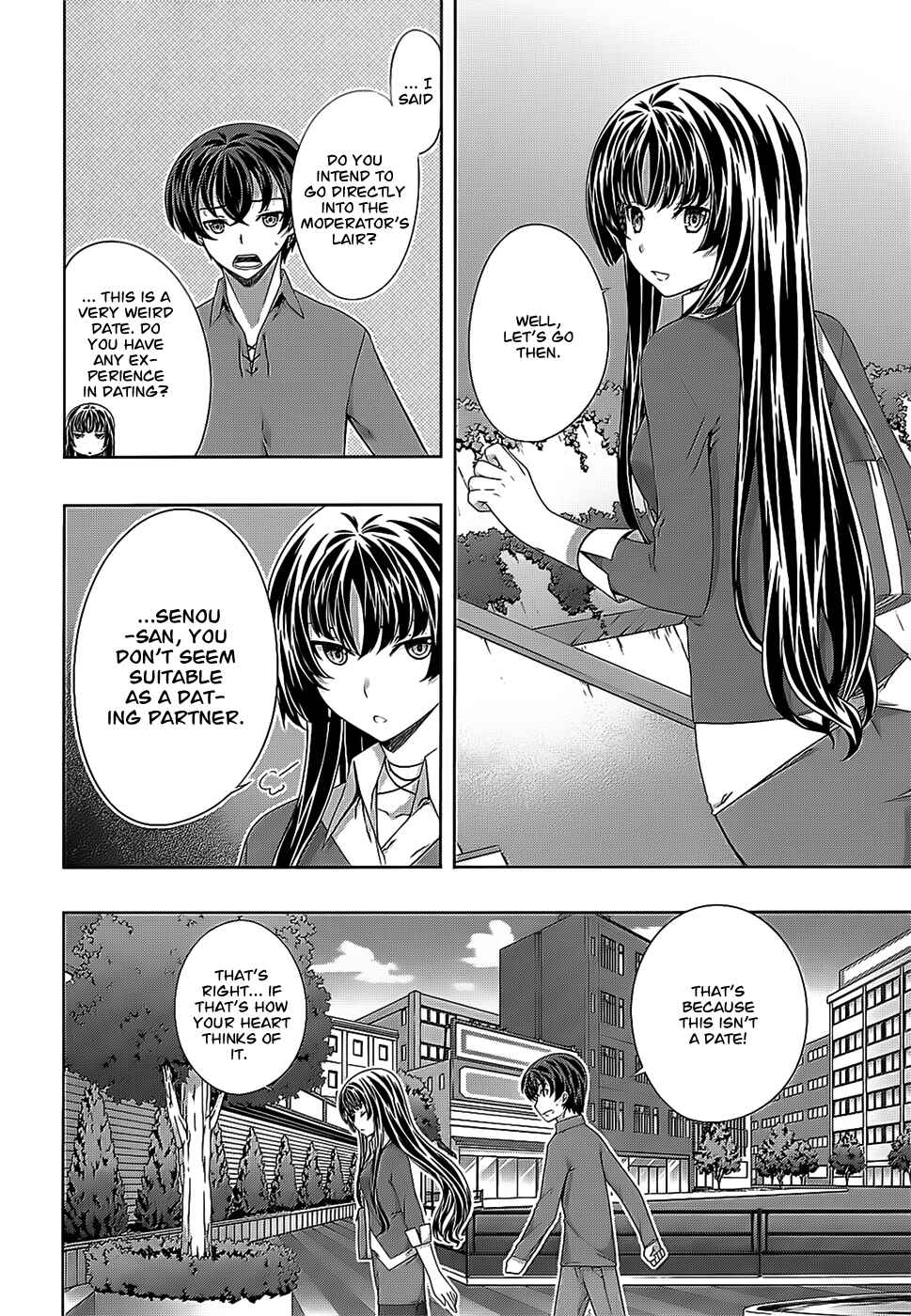 Page 3 Chapter 32 Kämpfer