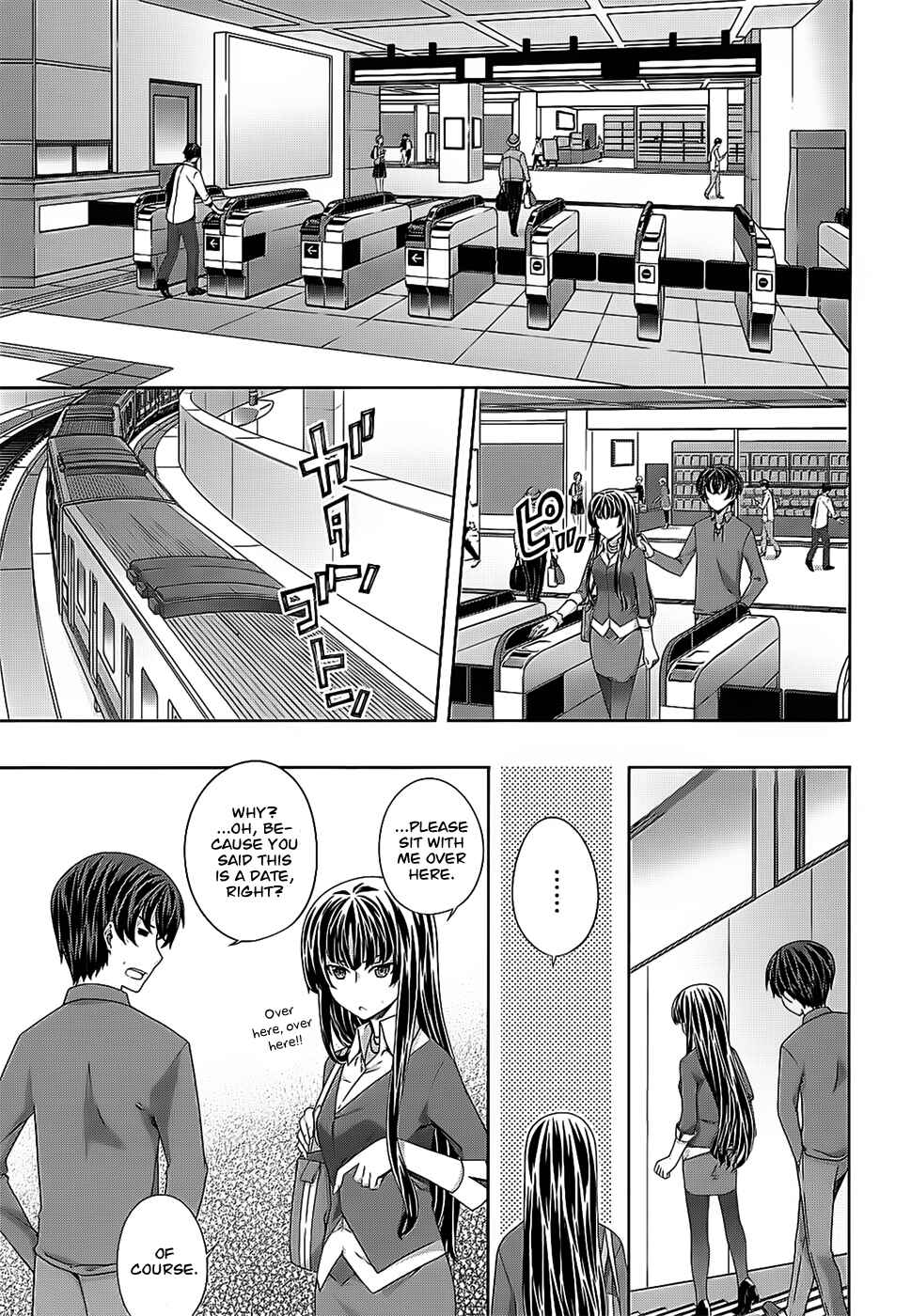 Page 4 Chapter 32 Kämpfer