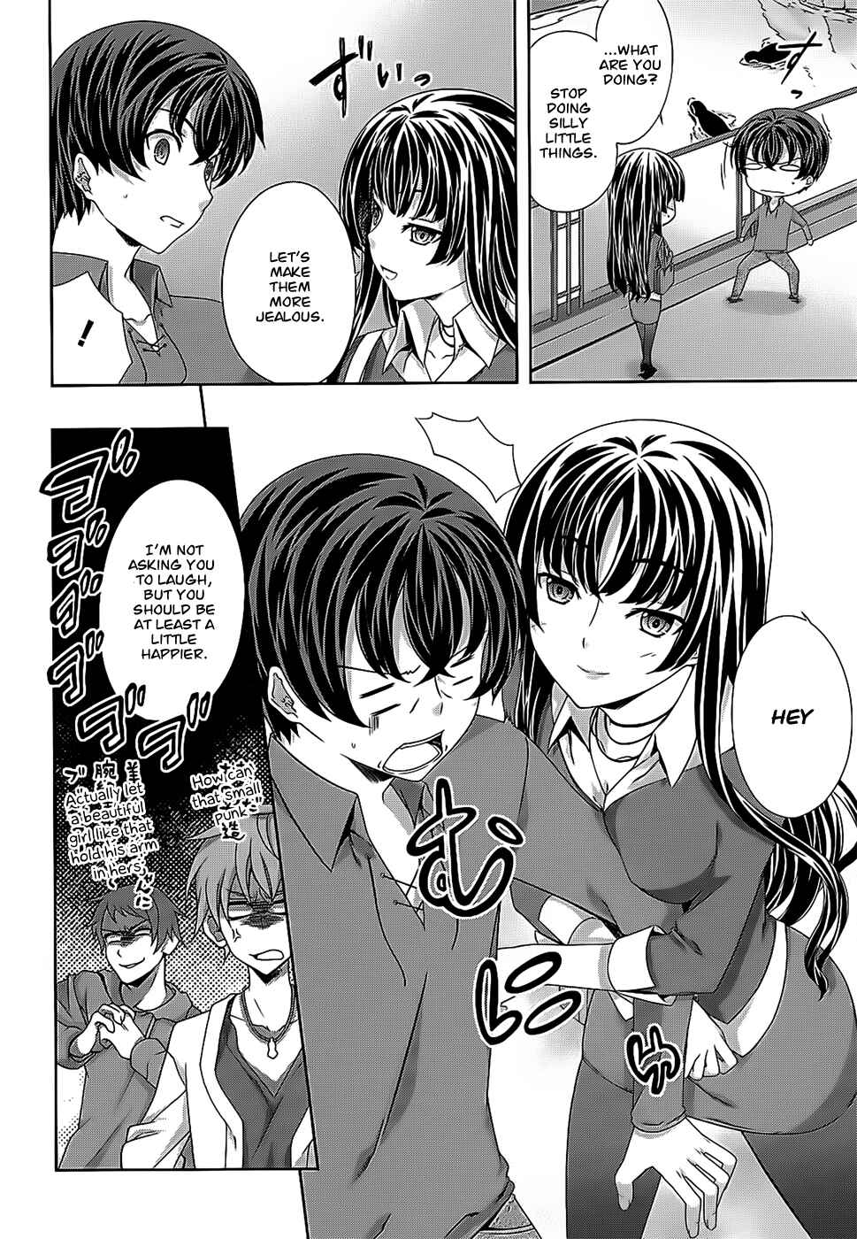 Page 9 Chapter 32 Kämpfer