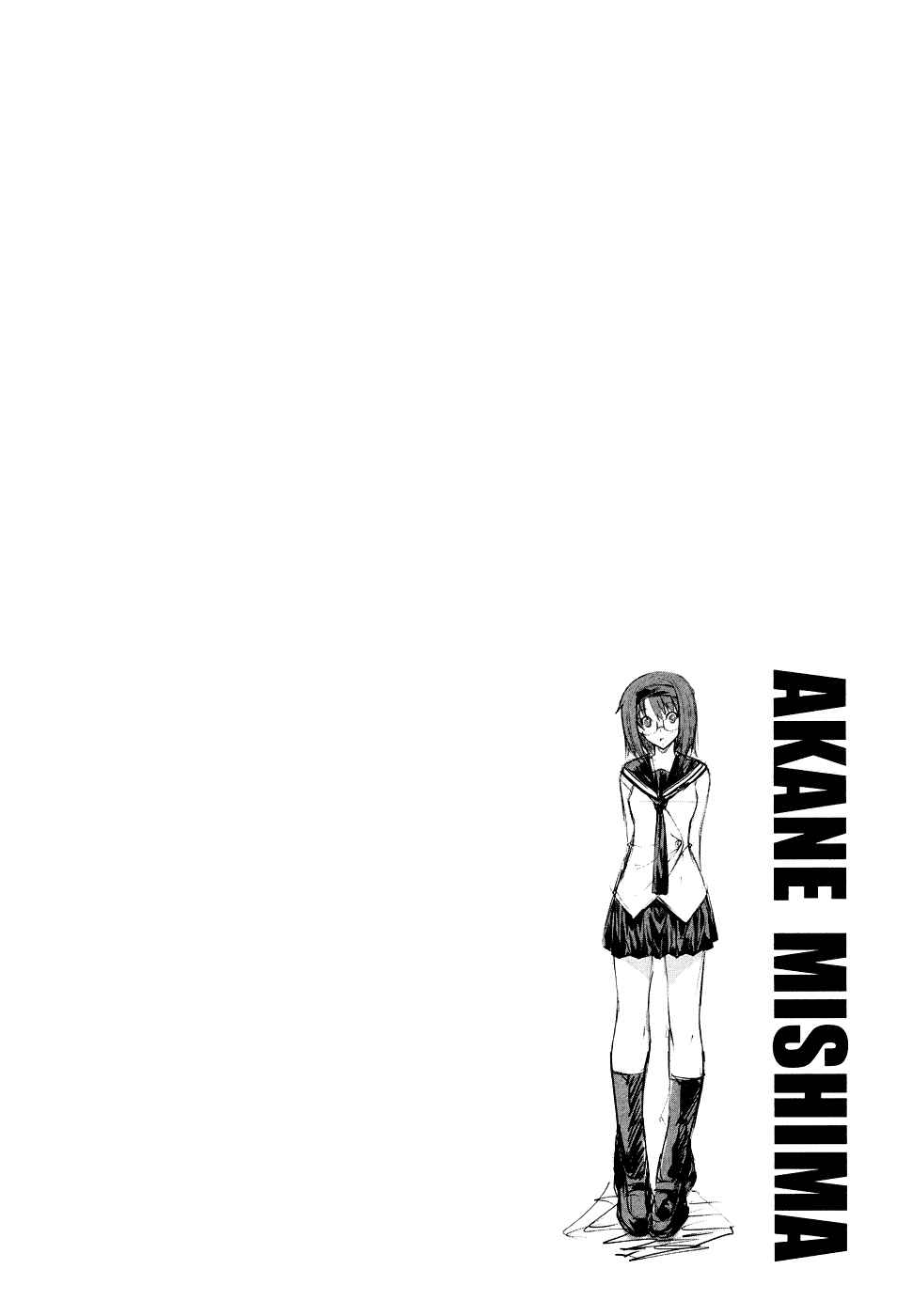Page 2 Chapter 5 Kämpfer