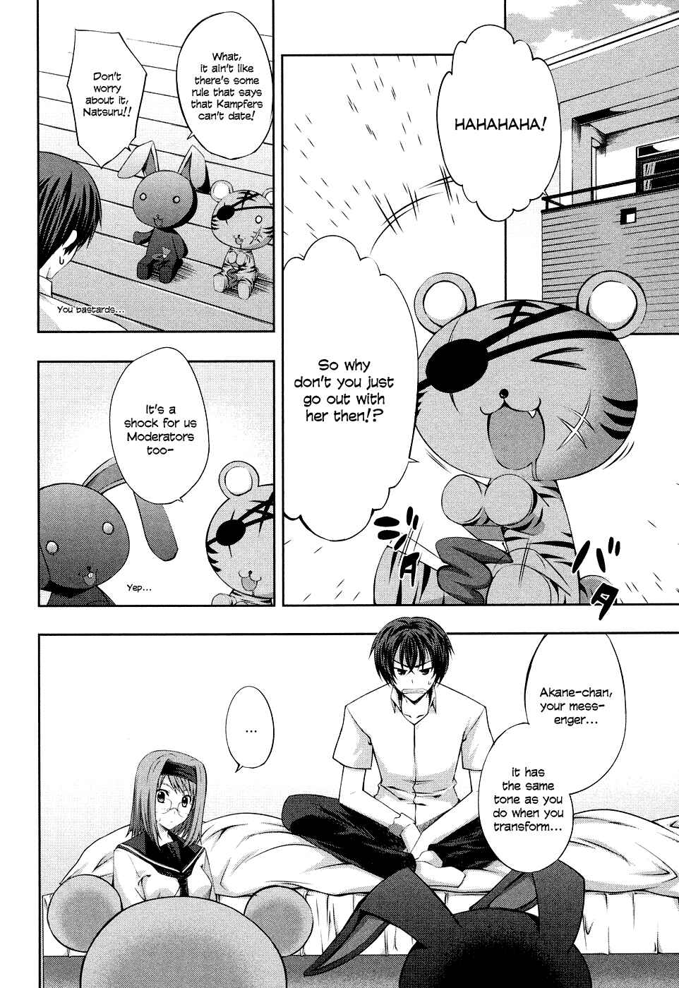 Page 4 Chapter 5 Kämpfer