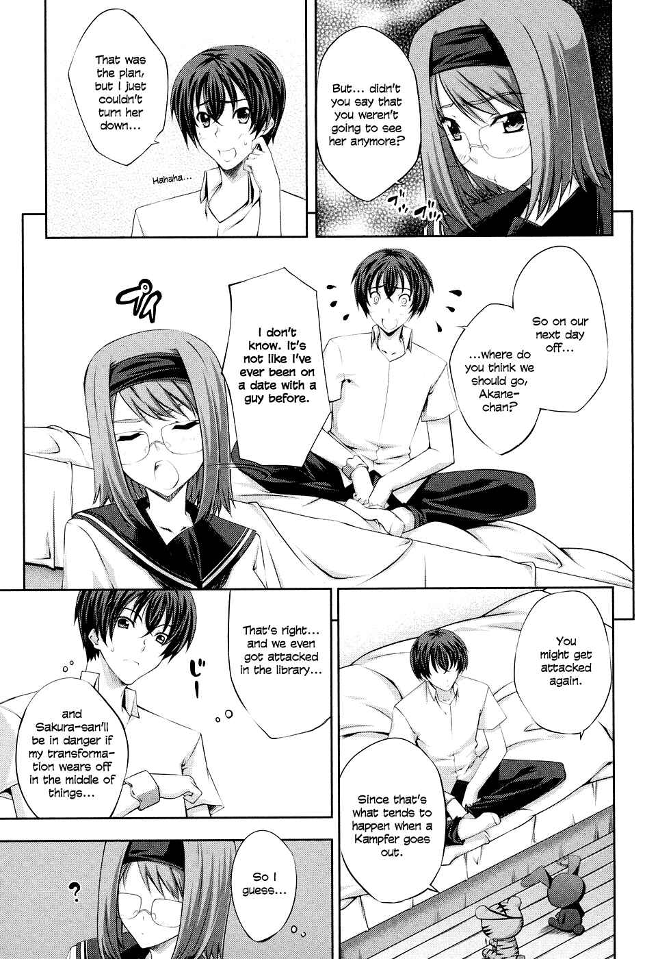 Page 5 Chapter 5 Kämpfer