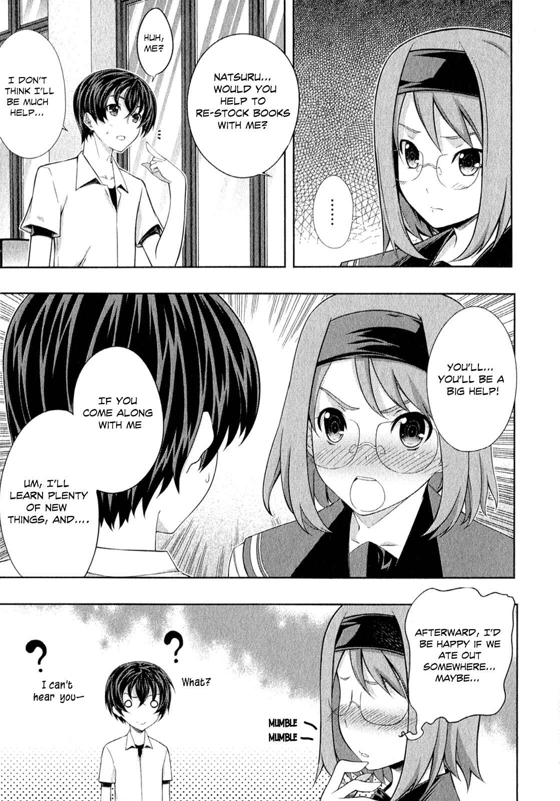 Page 18 Chapter 25 Kämpfer