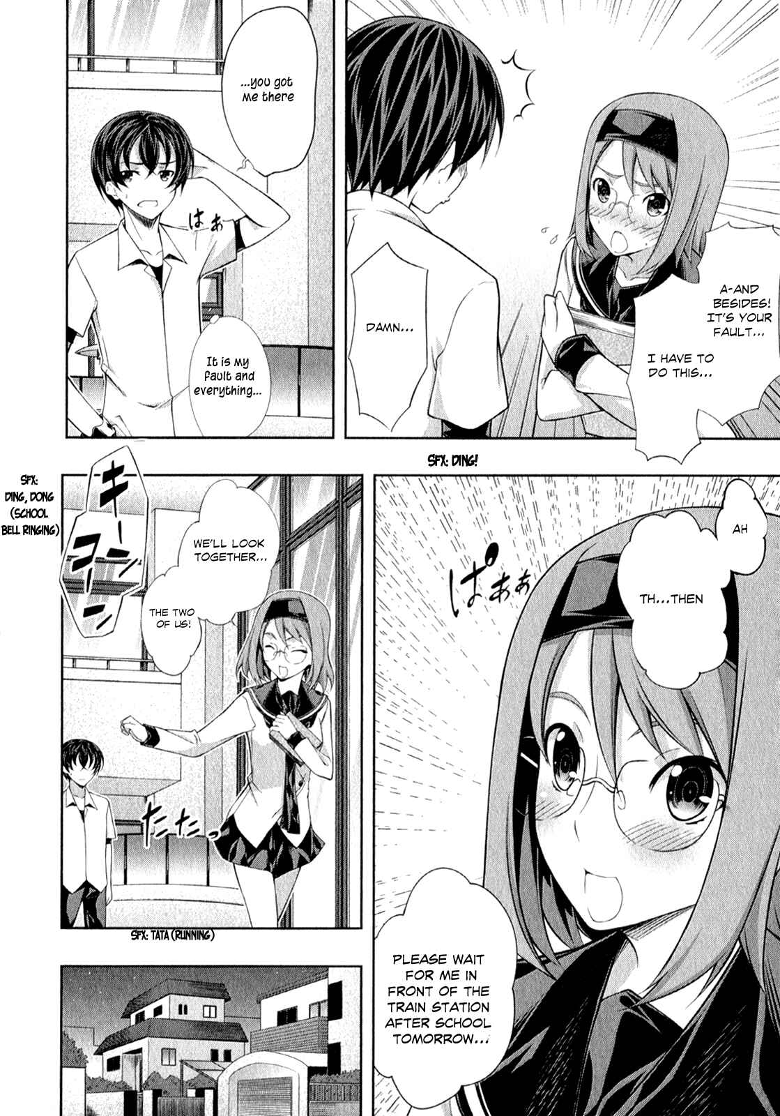 Page 19 Chapter 25 Kämpfer