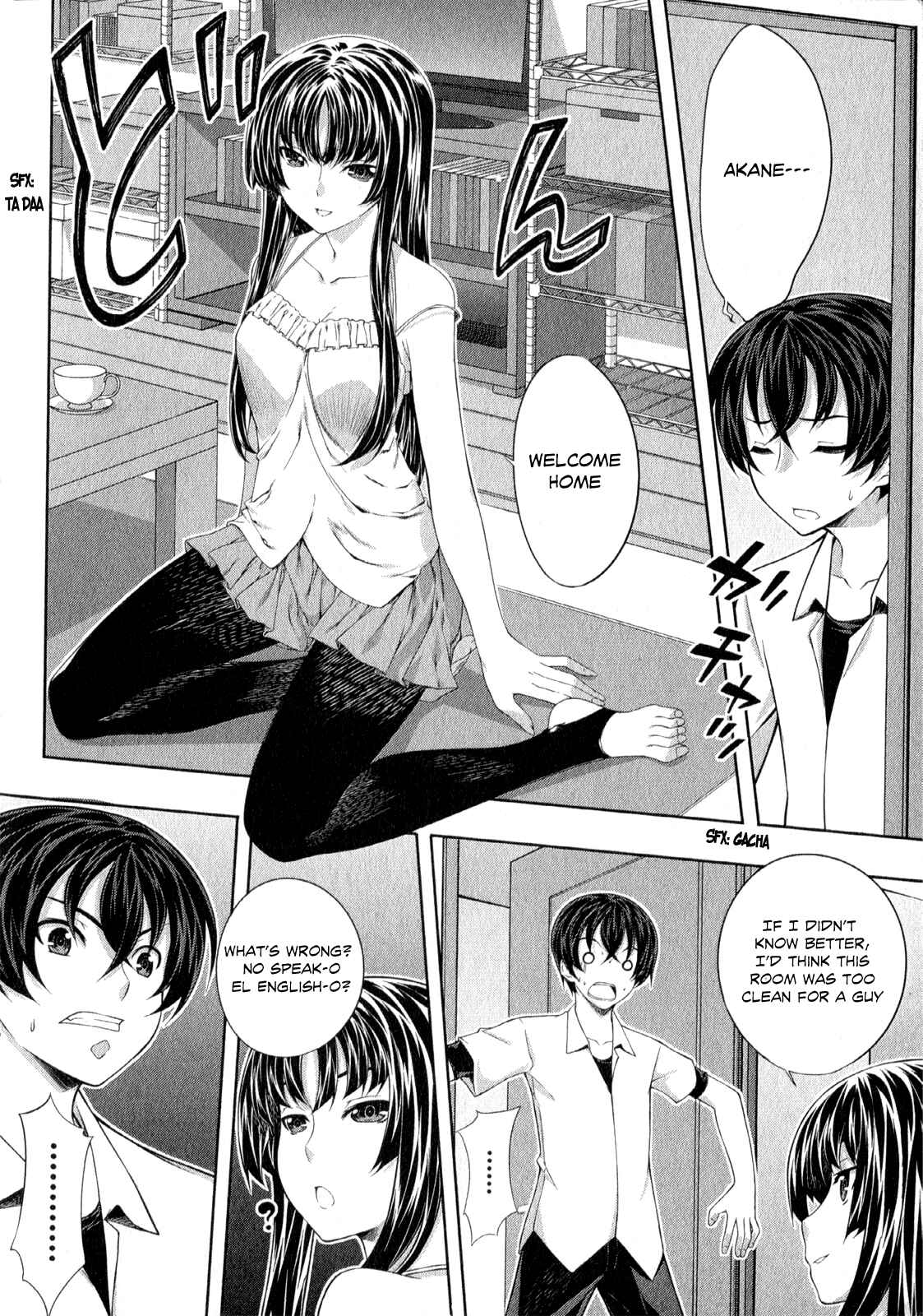 Page 21 Chapter 25 Kämpfer