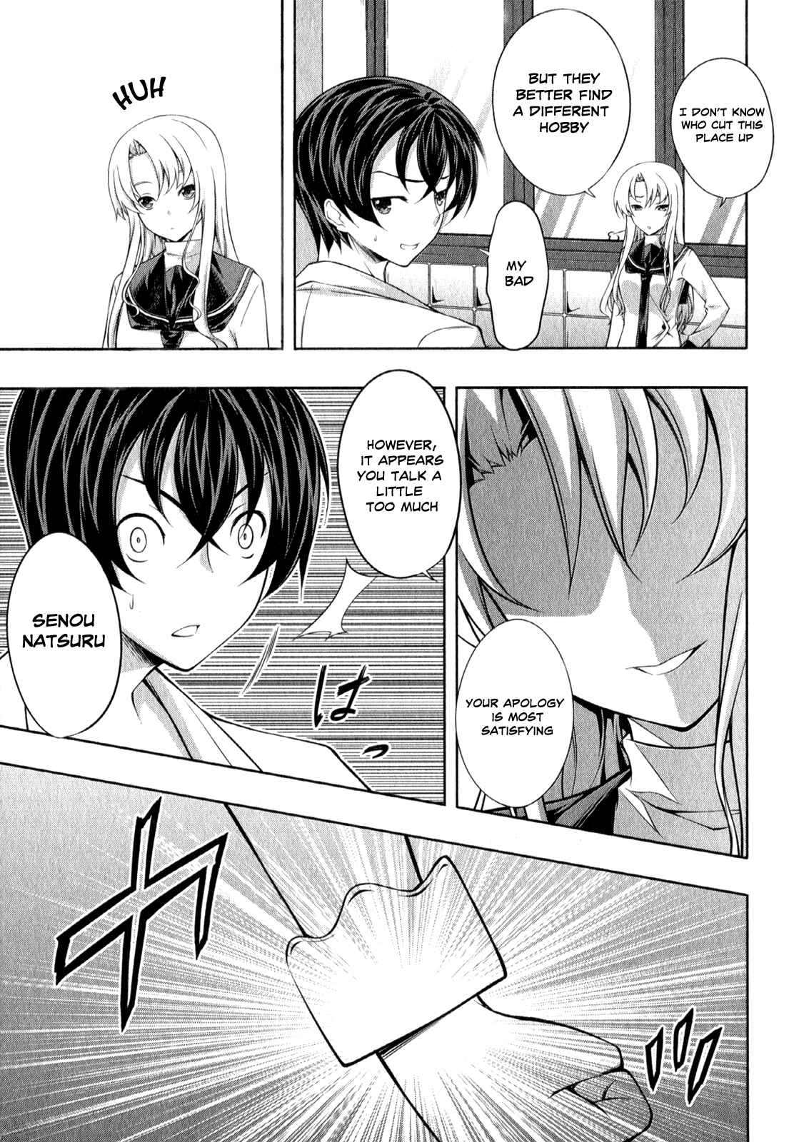 Page 4 Chapter 25 Kämpfer