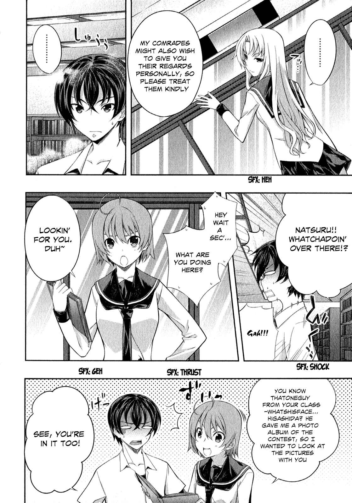 Page 9 Chapter 25 Kämpfer