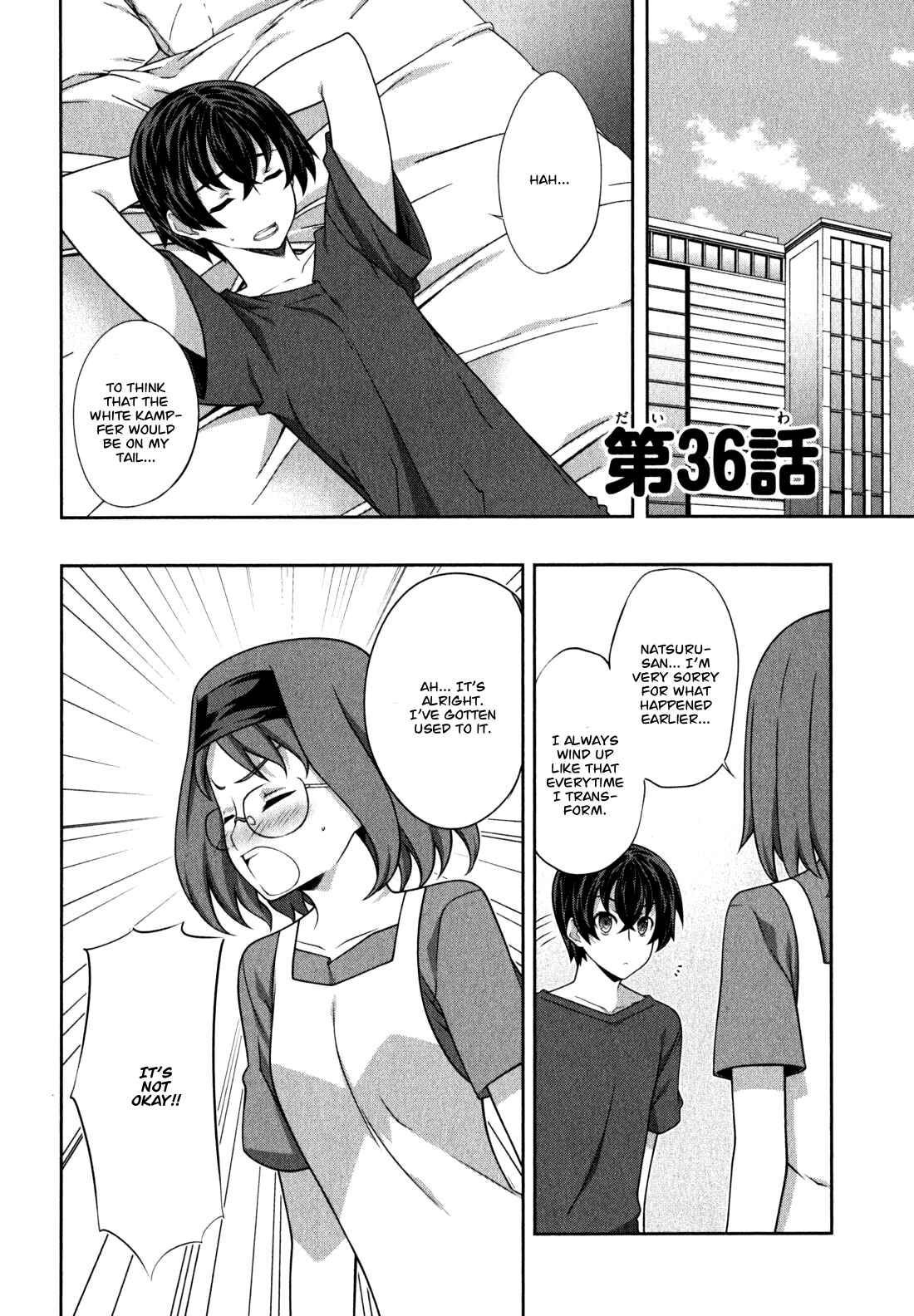 Page 1 Chapter 36 Kämpfer