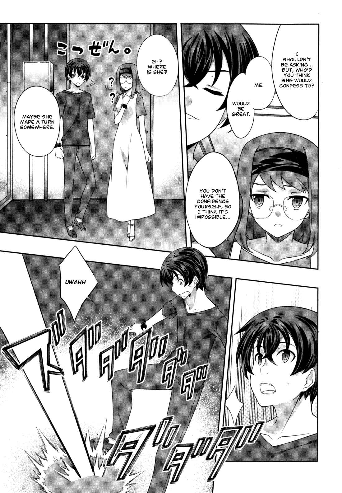 Page 12 Chapter 36 Kämpfer