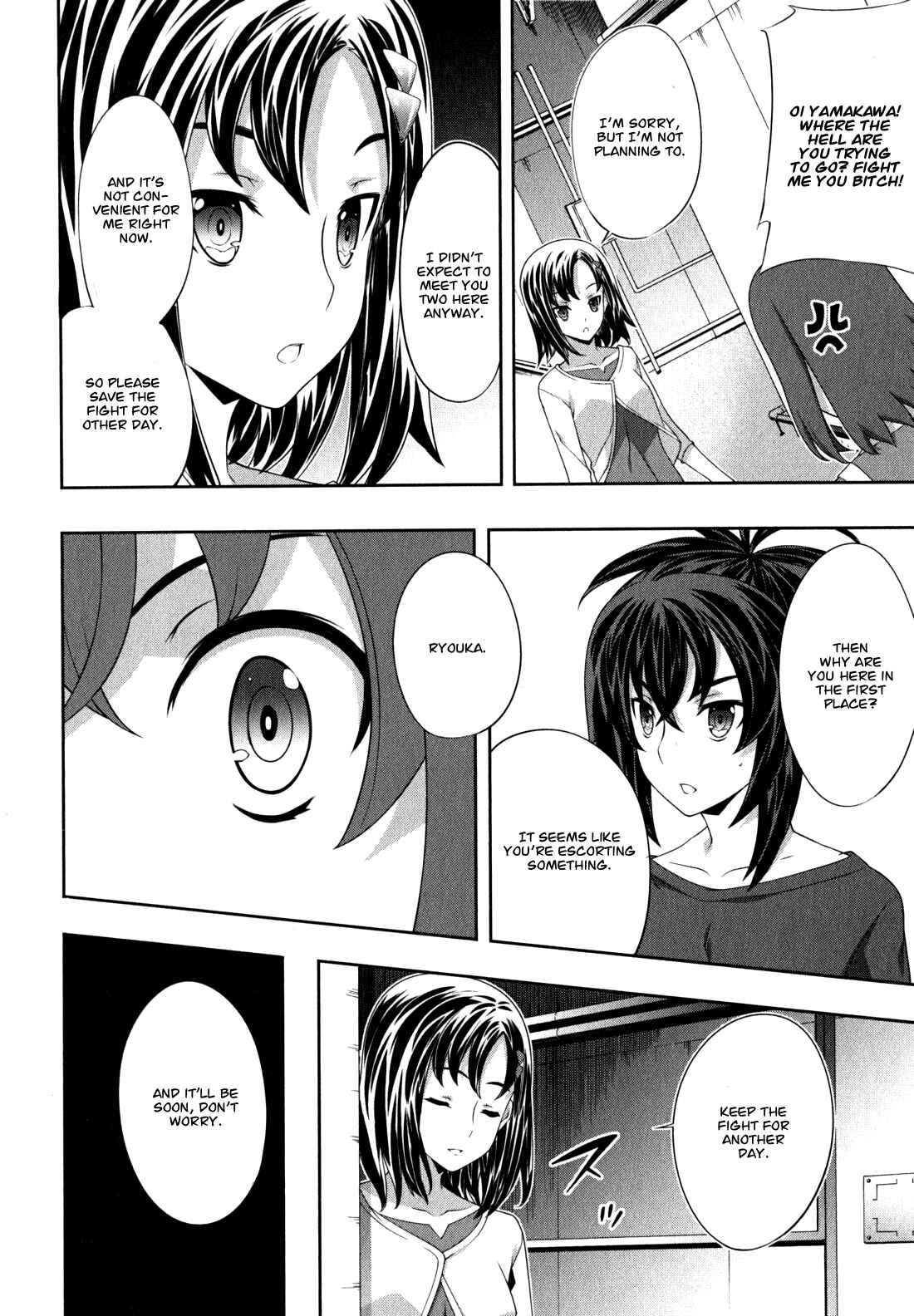 Page 15 Chapter 36 Kämpfer