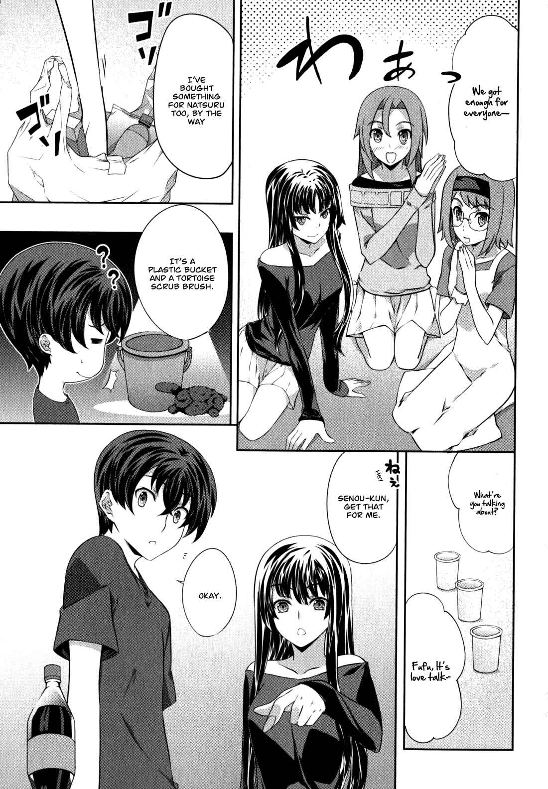 Page 20 Chapter 36 Kämpfer