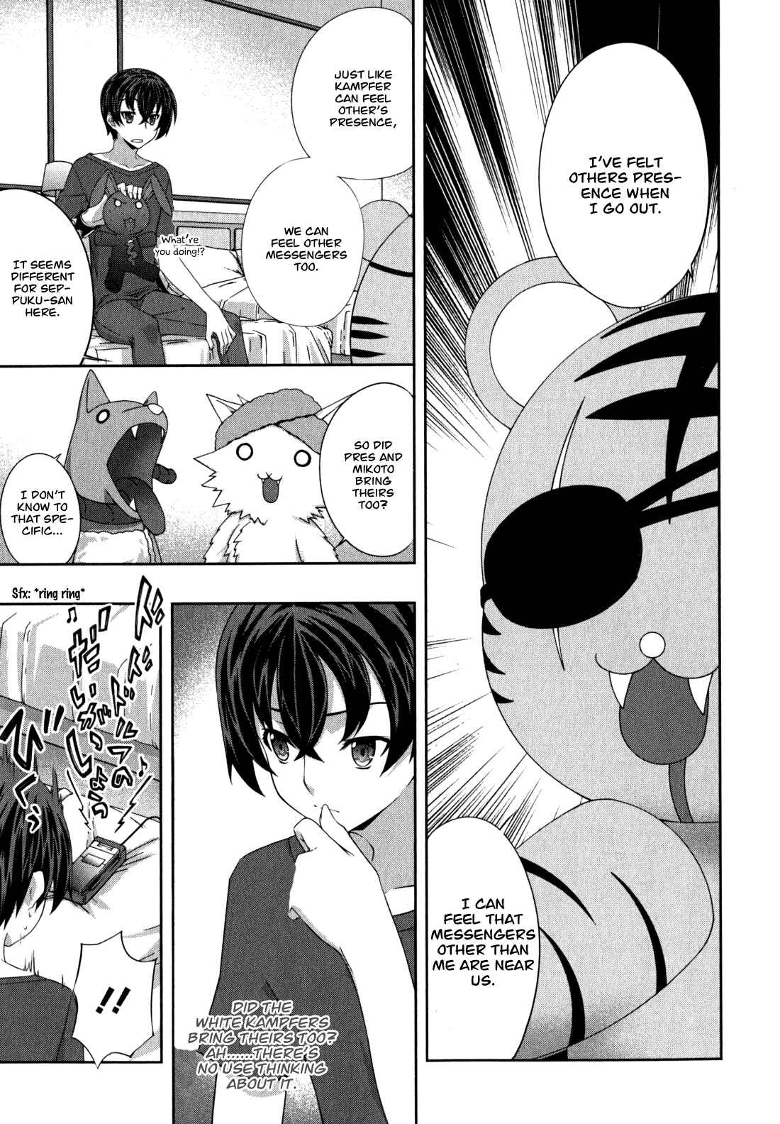 Page 4 Chapter 36 Kämpfer