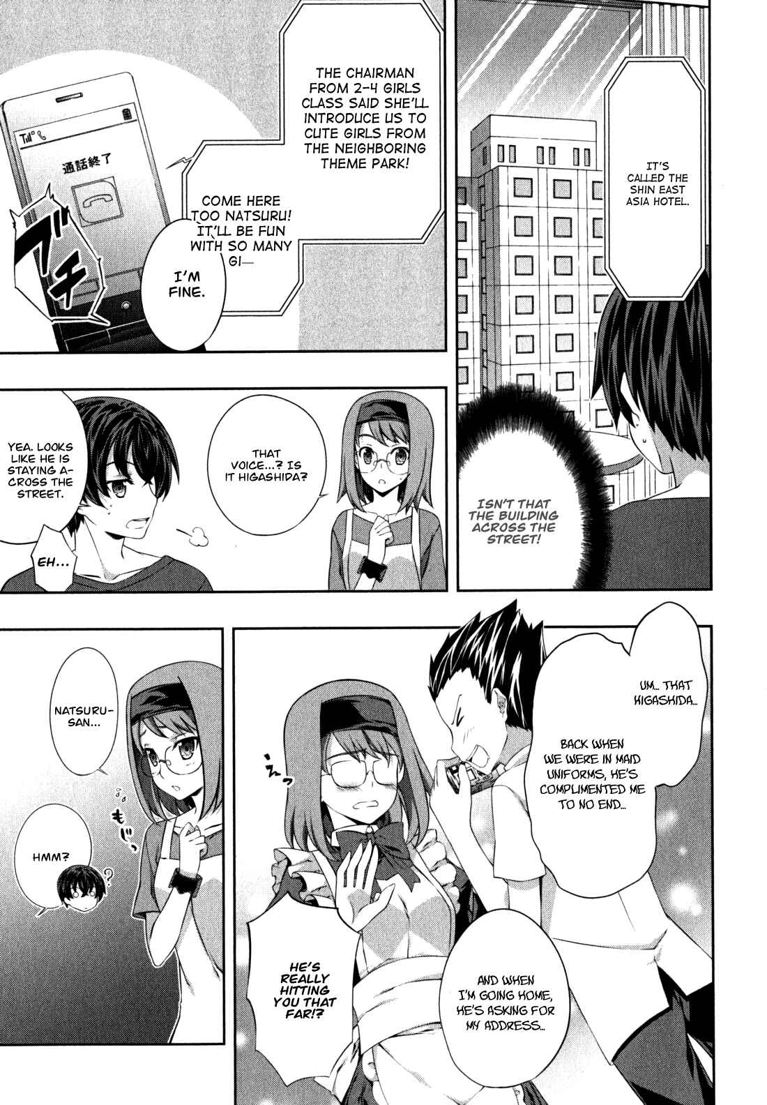 Page 6 Chapter 36 Kämpfer