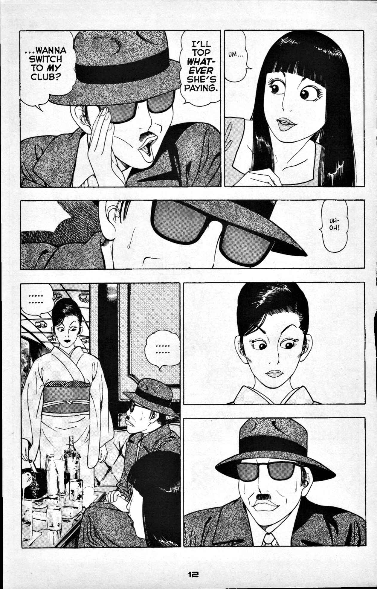 Page 12 Chapter 8 Club 9